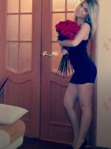Нила